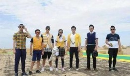 跑男5在线观看,欢乐集结，笑料横生，在线观看狂欢开启！