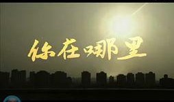 昆明最新八卦爆料视频,揭秘视频爆料背后的惊人真相！