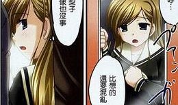 手机在线观看痴汉,揭秘虚拟现实下的沉浸式观影体验