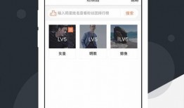 娱乐吃瓜酱手机设置在哪,娱乐吃瓜酱手机设置背后的秘密