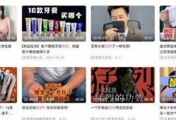 三亚网红爆料视频大全,揭秘热门景点幕后故事