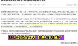 神秘签约人最新爆料视频,最新爆料视频深度解析